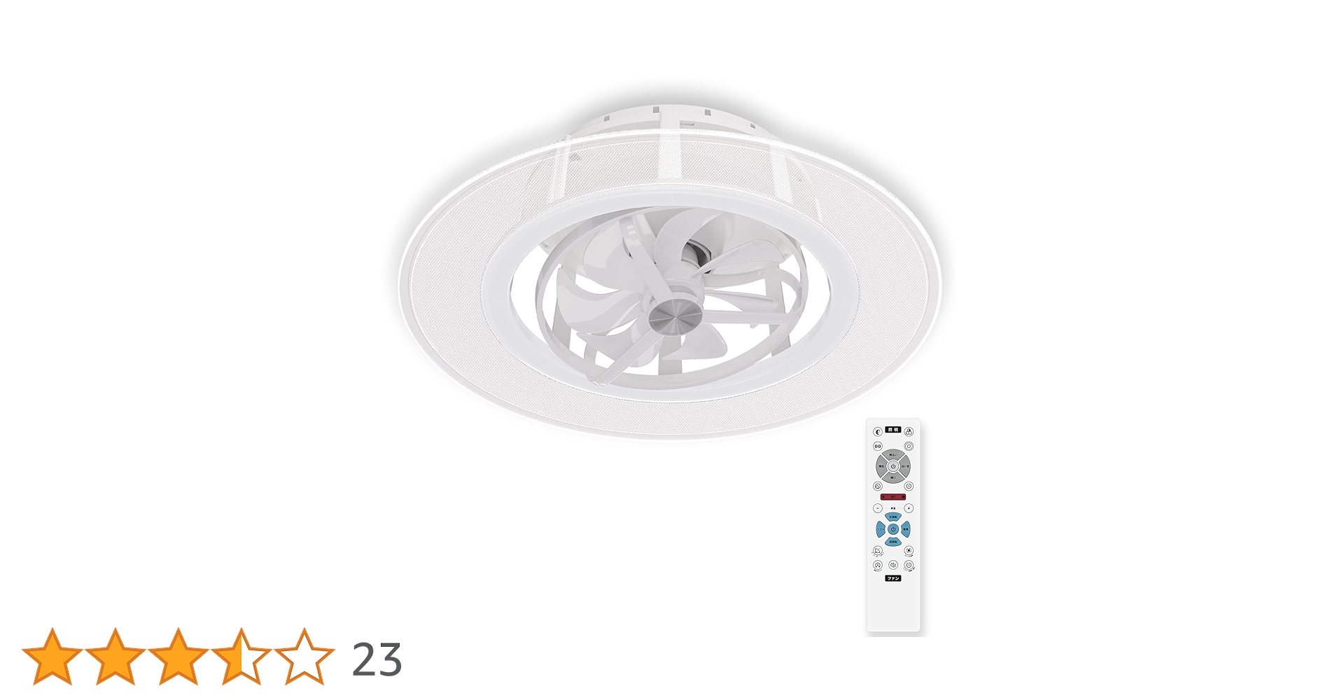 シーリングファンライト【 2025年夏モデル4500lm静音調光調色間接照明】 Amazon.co.jp : ORALUCE 導光板 シーリングファンライト 12畳 首
